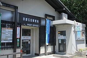 Aspirera石田  ｜ 京都府京都市伏見区石田内里町（賃貸アパート1K・2階・34.15㎡） その16