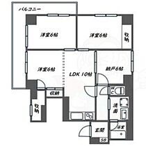 U residence京都三条  ｜ 京都府京都市中京区中島町（賃貸マンション3LDK・6階・76.47㎡） その2