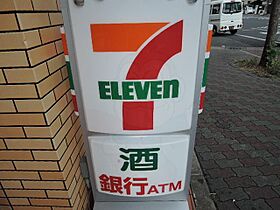 サンフローラ丸太町  ｜ 京都府京都市中京区聚楽廻東町（賃貸マンション1K・6階・26.46㎡） その9