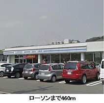 ジラソーレ・M2  ｜ 京都府京都市左京区松ケ崎芝本町6番1号（賃貸アパート1R・1階・35.98㎡） その17