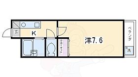 グランドアベニュー  ｜ 京都府京都市上京区薬師町（賃貸マンション1K・3階・22.00㎡） その2