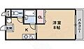 アルテハイム桂3階4.6万円