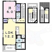 クリノス御蔭  ｜ 京都府京都市左京区田中上玄京町（賃貸アパート1LDK・3階・53.34㎡） その2