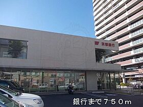 K´sコート京都  ｜ 京都府京都市伏見区桃山町因幡198番（賃貸マンション1K・5階・26.69㎡） その18