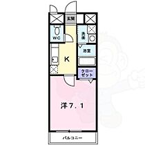 アーバン御陵  ｜ 京都府京都市西京区御陵北山下町（賃貸アパート1K・2階・25.55㎡） その2