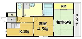 第3シャトーウメダ  ｜ 京都府京都市右京区嵯峨野嵯峨ノ段町（賃貸マンション2K・1階・34.62㎡） その2