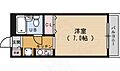 アポロン4階4.2万円
