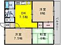エバーグリーン嵐山4階6.7万円