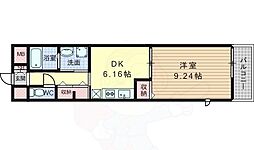 ステラ・ランド 5階