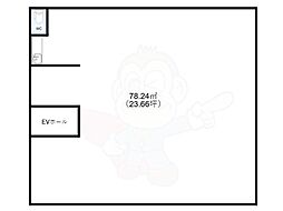 🉐敷金礼金0円！🉐第2オグシビル