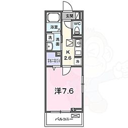 アリエッタ 1階/-
