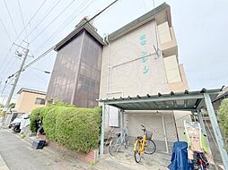 富家マンション