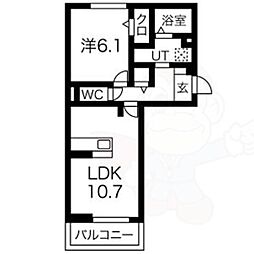 ジラソーレ 2階1LDKの間取り