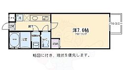 フラッティ四条大宮2 3階