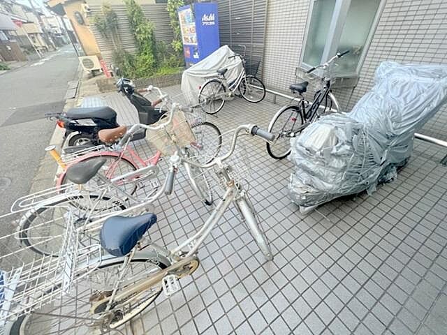 その他