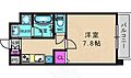 ベラジオ五条堀川31階7.0万円