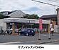 周辺：セブンイレブンまで680m
