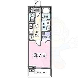 アリエッタ 1階
