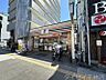 周辺：セブンイレブン大阪関目5丁目店 254m