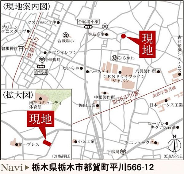 地図