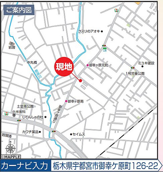 地図