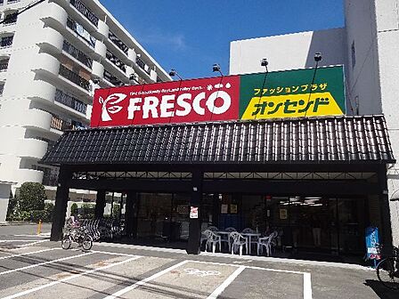 スーパーフレスコ水尾店90m