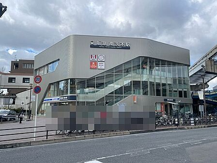 阪急南茨木駅1200m