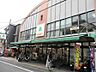 周辺：【スーパー】エムジーショップ嵯峨　車折店まで536ｍ