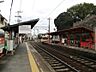 周辺：【駅】京福車折神社駅まで283ｍ