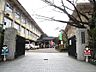 周辺：【小学校】嵐山小学校まで955ｍ