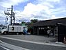 周辺：【駅】阪急松尾大社駅まで732ｍ