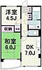 グレース代官22階7.9万円