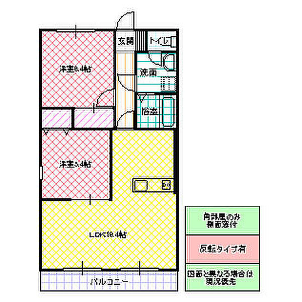 コンフォートブル 103号室｜茨城県つくば市筑穂(賃貸マンション2LDK・1階・60.48㎡)の写真 その2