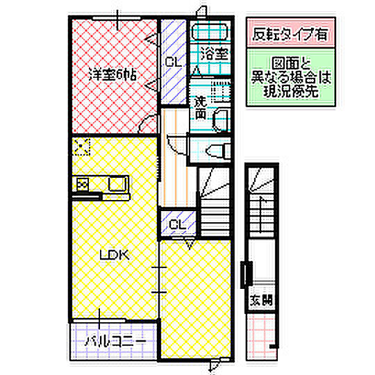 アステール C棟 201号室｜茨城県つくば市大曽根(賃貸アパート2LDK・2階・56.47㎡)の写真 その2