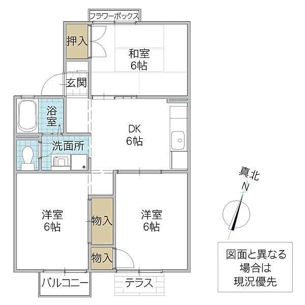 セジュール飯田 105号室｜茨城県つくば市並木(賃貸アパート3DK・1階・53.46㎡)の写真 その2