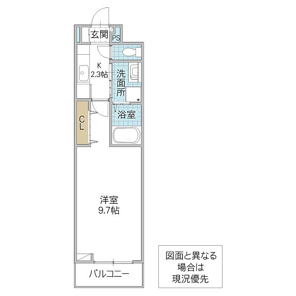 ララ・ハイレジデンス 304号室｜茨城県つくば市春日(賃貸アパート1K・3階・28.87㎡)の写真 その2