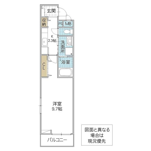 ララ・ハイレジデンス 206号室｜茨城県つくば市春日(賃貸アパート1K・2階・31.21㎡)の写真 その2