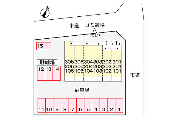 ララ・ハイレジデンス 104号室｜茨城県つくば市春日(賃貸アパート1K・1階・28.87㎡)の写真 その3