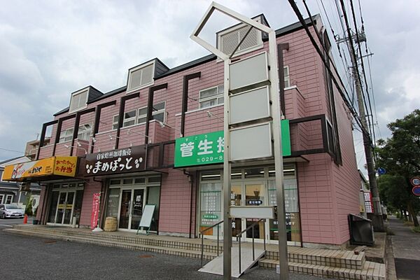 パルネット春日 202号室｜茨城県つくば市春日(賃貸アパート2DK・2階・44.00㎡)の写真 その3