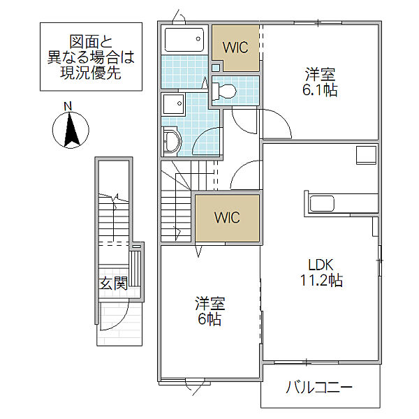 ブライト・レイクサイド 201号室｜茨城県下妻市石の宮(賃貸アパート2LDK・2階・57.64㎡)の写真 その2