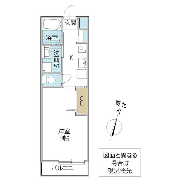 Levante 106号室｜茨城県つくば市天久保(賃貸アパート1K・1階・27.62㎡)の写真 その2