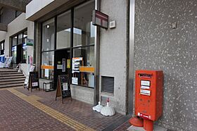 シャイニ45 201号室 ｜ 茨城県つくば市天久保（賃貸アパート1K・2階・24.00㎡） その30