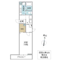 Maison de Calme 3階1Kの間取り