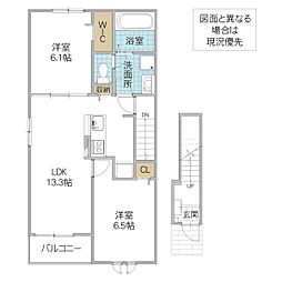 カレントヴィラ VII A 201号室