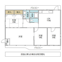 ABCハイツ 4LDKの間取図画像