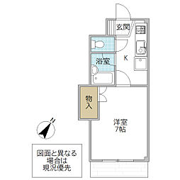 つくばグランドハイツ 1Kの間取図画像