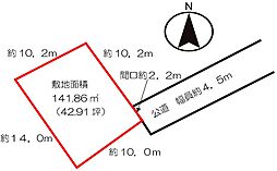 牛久市猪子町 土地