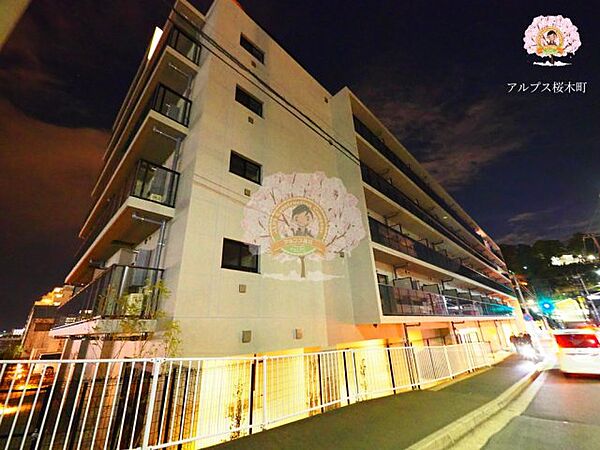 神奈川県横浜市中区新山下2丁目(賃貸マンション1DK・4階・24.13㎡)の写真 その1