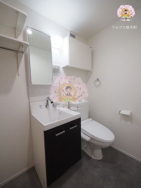 神奈川県横浜市中区鷺山(賃貸アパート1K・1階・18.85㎡)の写真 その12