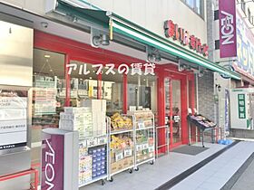 神奈川県横浜市中区福富町東通（賃貸マンション1R・5階・47.36㎡） その30